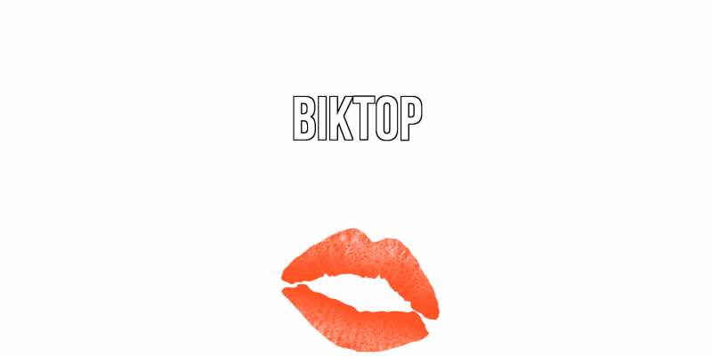 Картинка  с именем , Віктор