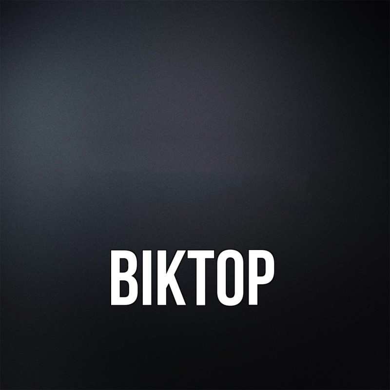 Картинка  с именем , Віктор