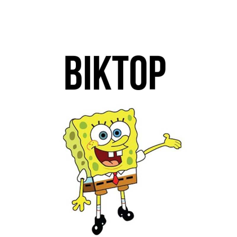 Картинка  с именем , Віктор