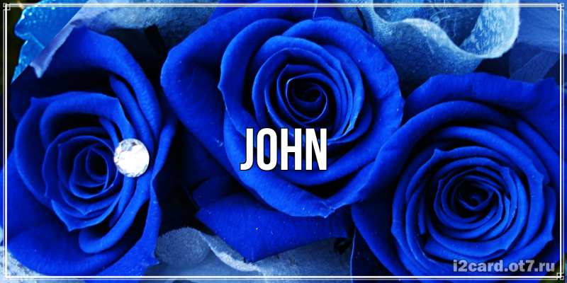Картинка  с именем , John