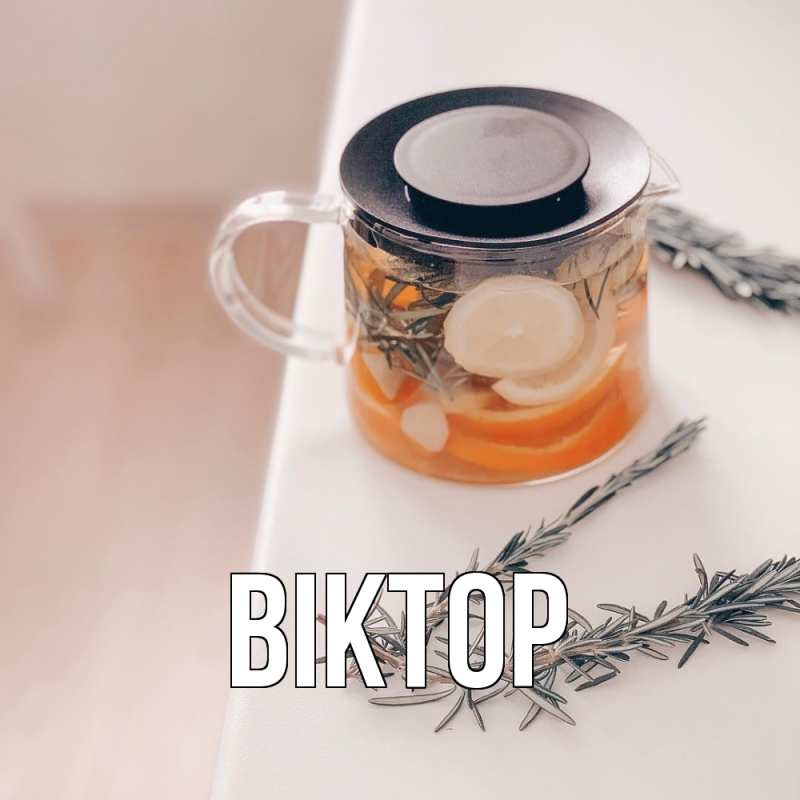 Картинка  с именем , Віктор