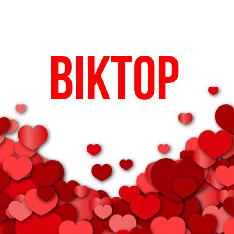 Картинка  с именем , Віктор