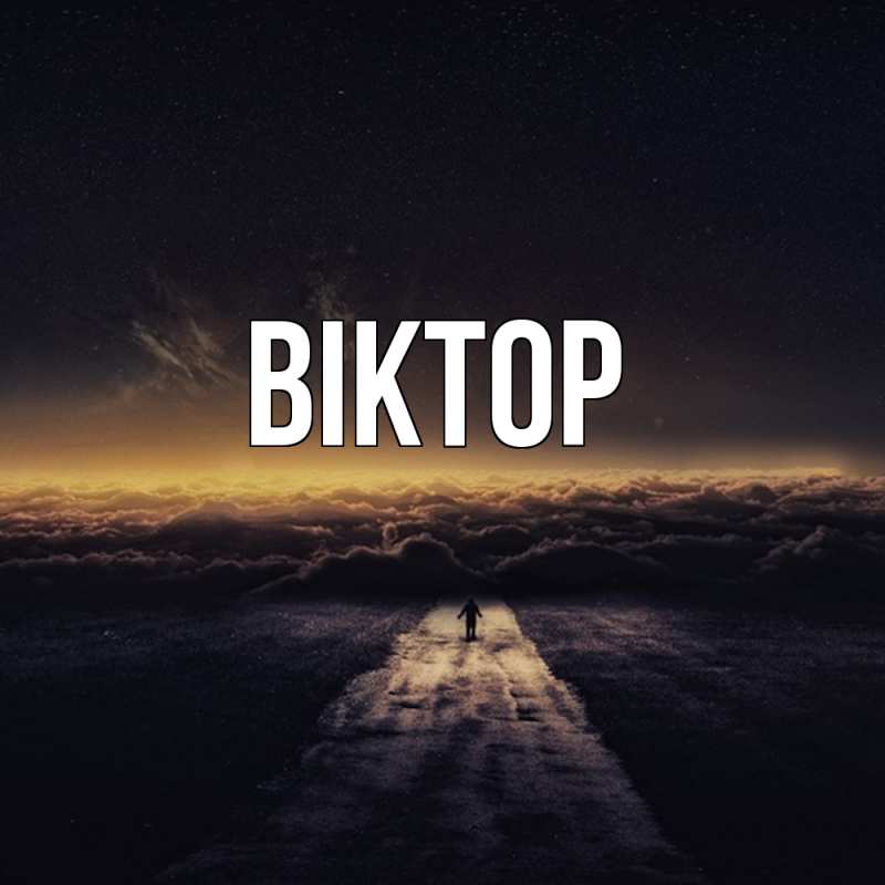 Картинка  с именем , Віктор