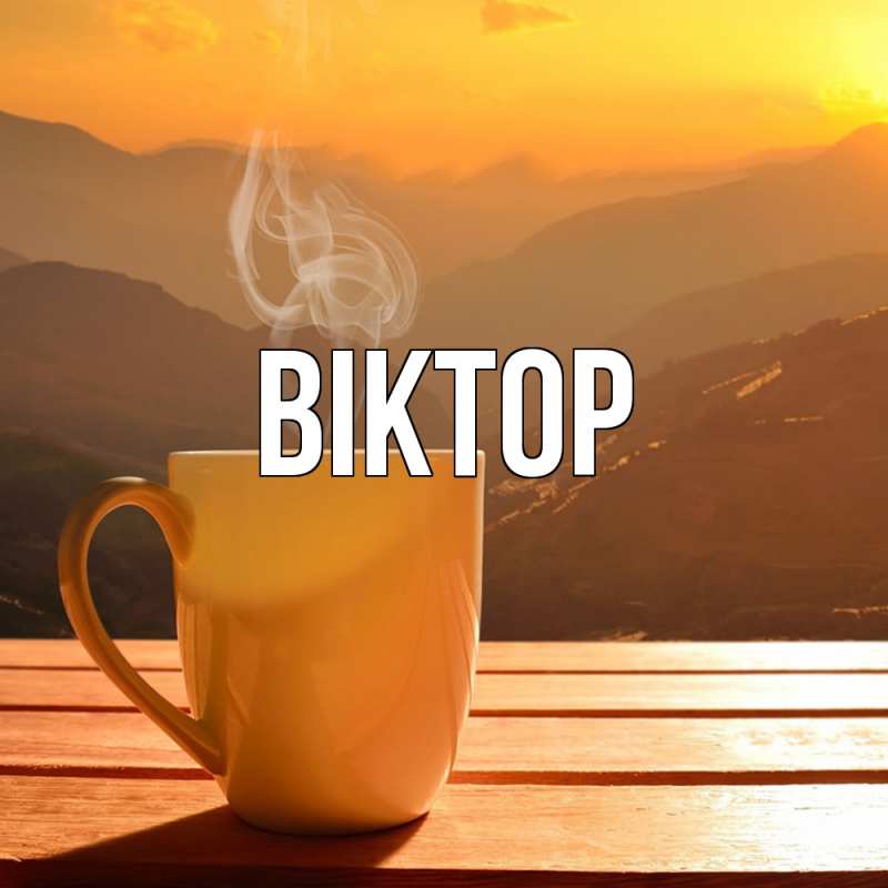 Картинка  с именем , Віктор