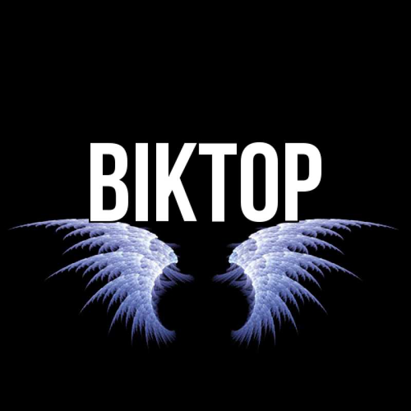 Картинка  с именем , Віктор