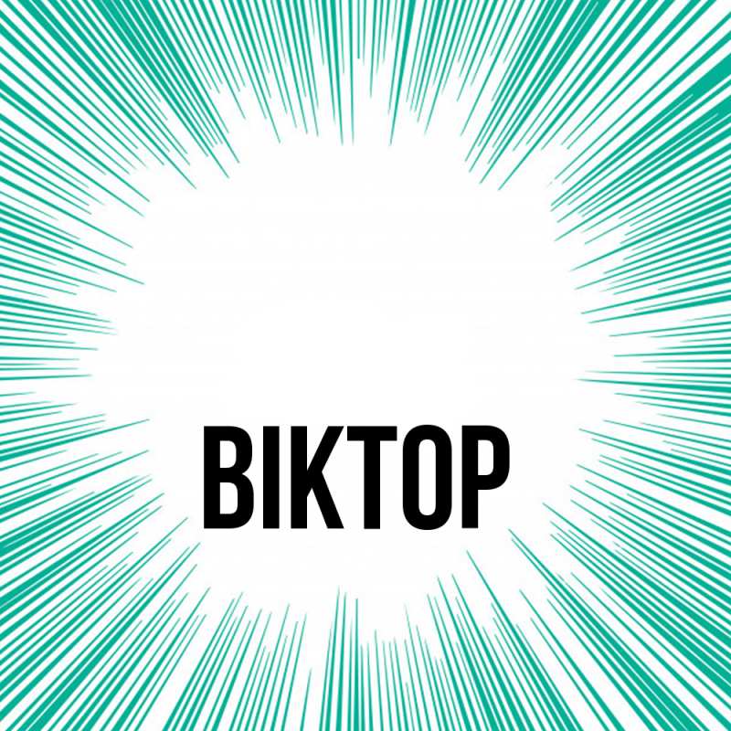 Картинка  с именем , Віктор