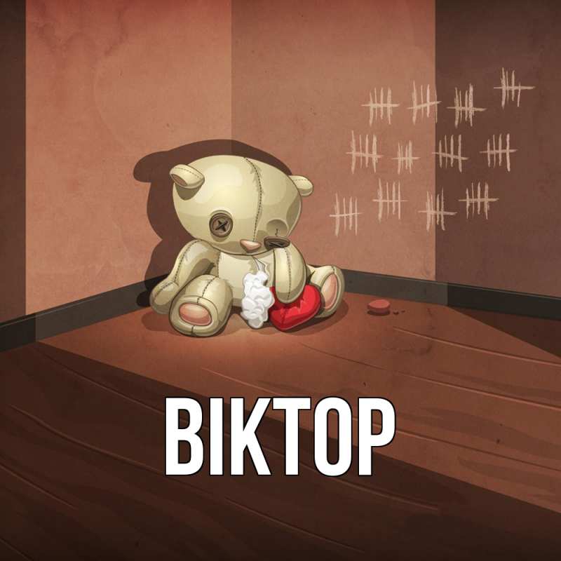 Картинка  с именем , Віктор