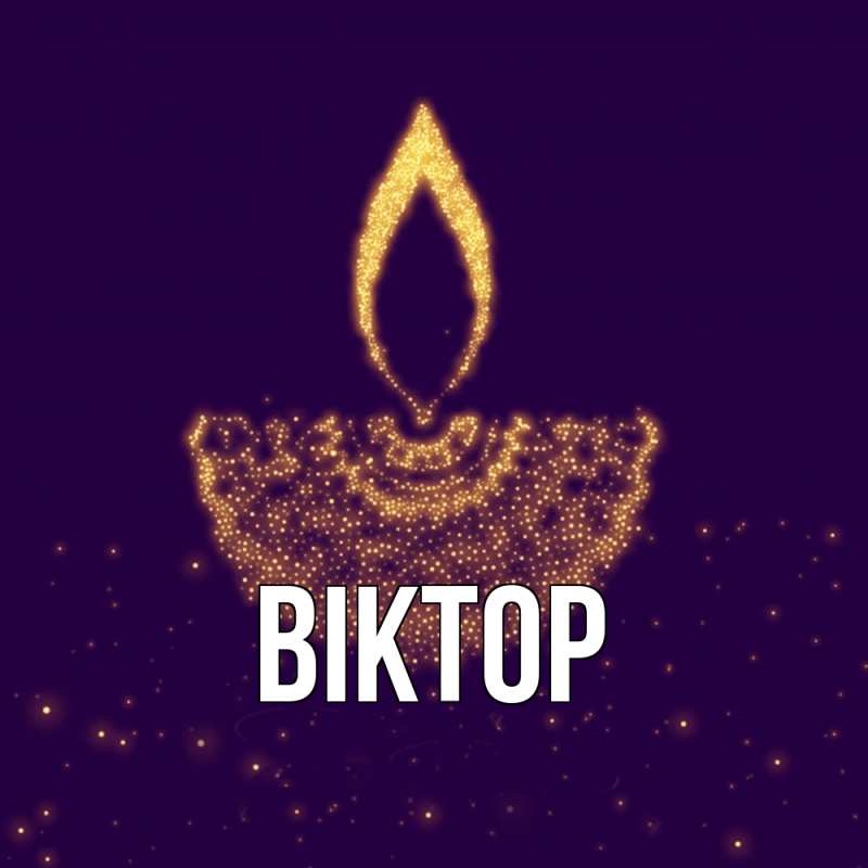 Картинка  с именем , Віктор