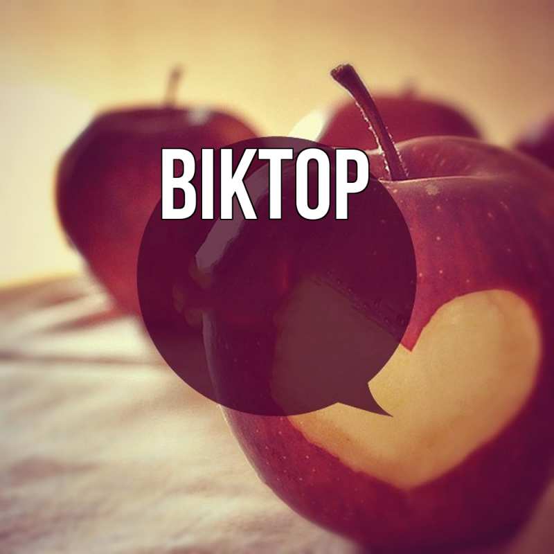 Картинка  с именем , Віктор