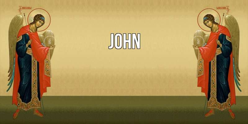 Картинка  с именем , John