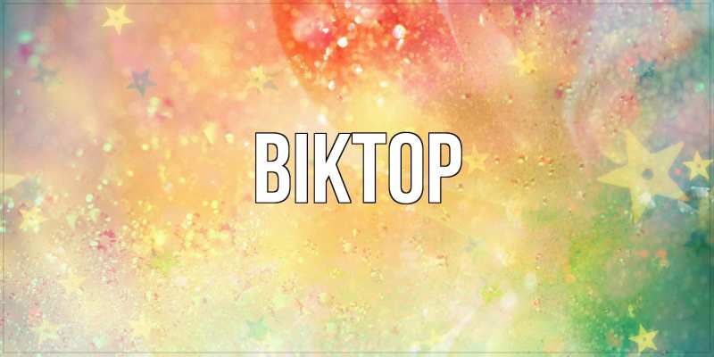 Картинка  с именем , Віктор