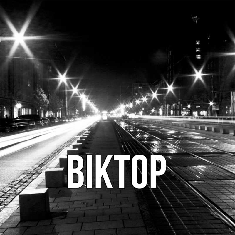 Картинка  с именем , Віктор