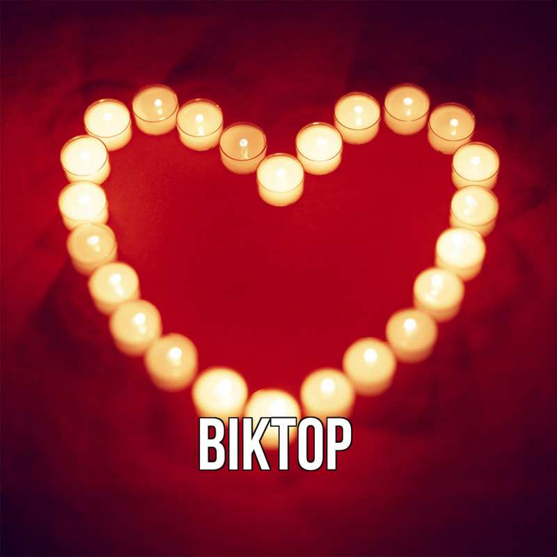 Картинка  с именем , Віктор